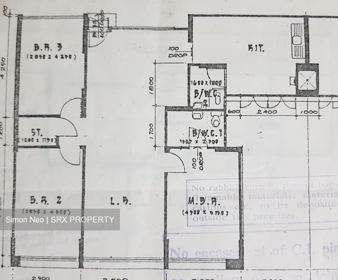 Blk 107 Jalan Rajah (Kallang/Whampoa), HDB 4 Rooms #205561101